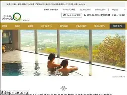 Sites similar to shin-ki.net