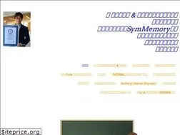 Sites similar to shin-kiokujutu.com