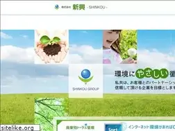 Sites similar to shin-kou.net