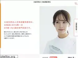Sites similar to shin-kyu.net