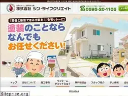 Sites similar to shin-lifecreate14.com