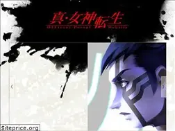 Sites similar to shin-megamitensei.jp