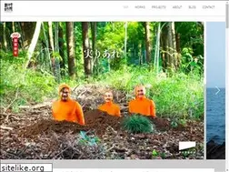 Sites similar to shin-nakano.com