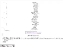 Sites similar to shin-okubo-plus.com