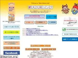 Sites similar to shin-ookubo.or.jp