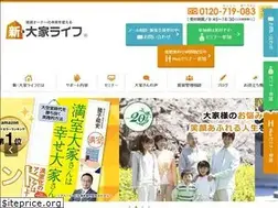 Sites similar to shin-ooya-life.jp