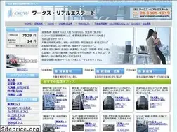 Sites similar to shin-osaka.info