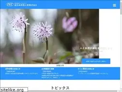 Sites similar to shin-pec.co.jp