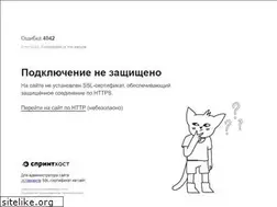 Sites similar to shin-profi.ru