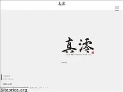 Sites similar to shin-rei.com