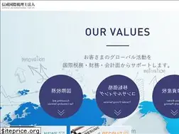Sites similar to shin-sei.jp