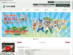 Sites similar to shin-shin.biz