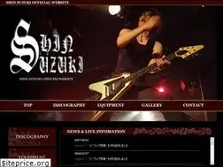Sites similar to shin-suzuki.com