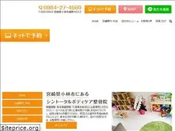 Sites similar to shin-tbc.com