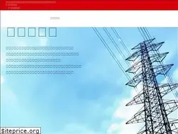 Sites similar to shin-techno.co.jp
