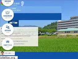Sites similar to shin-toku.com