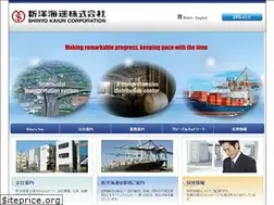 Sites similar to shin-yo.co.jp