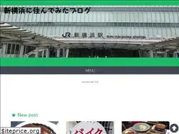 Sites similar to shin-yokohama.info