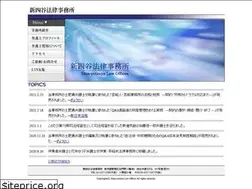 Sites similar to shin-yotsuya.com