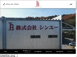 Sites similar to shin-you1990.net