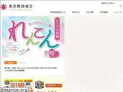 Sites similar to shin.gr.jp