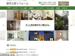 Sites similar to shin1-koba.com