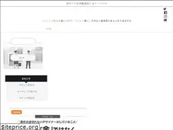 Sites similar to shin1sugaya.com