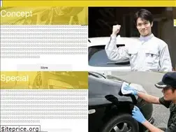 Sites similar to shin2021.com