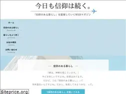 Sites similar to shin229.com