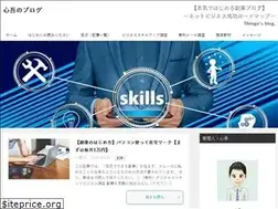 Sites similar to shin5shin5.com