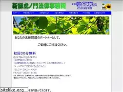 Sites similar to shin6.jp