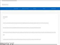 Sites similar to shin9in.com