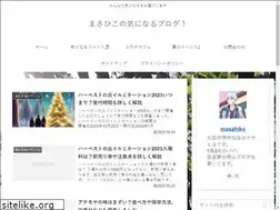 Sites similar to shina-ginza.jp