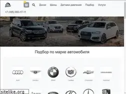 Sites similar to shina-i-disk.ru