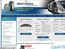 Sites similar to shina-online.ru