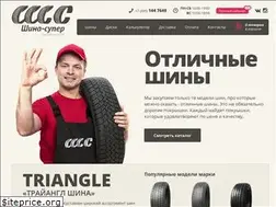 Sites similar to shina-super.ru