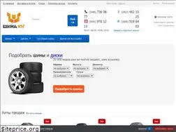 Sites similar to shina-yug.com.ua
