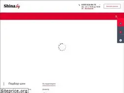 Sites similar to shina.by