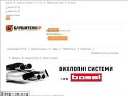 Sites similar to shina.house