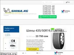 Sites similar to shina.kg