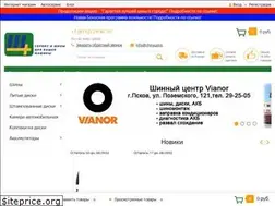 Sites similar to shina.plus
