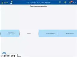 Sites similar to shina.su