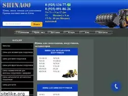 Sites similar to shina00.ru