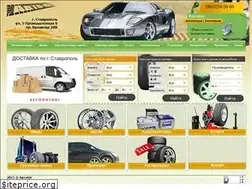 Sites similar to shina26.com