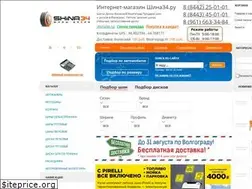 Sites similar to shina34.ru