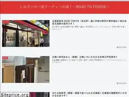 Sites similar to shinabon.com