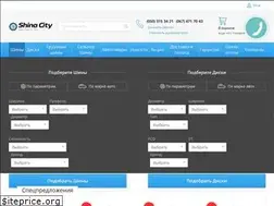 Sites similar to shinacity.com