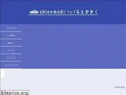 Sites similar to shinacmod.com