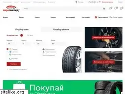 Sites similar to shinaexpert.ru