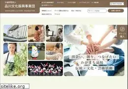 Sites similar to shinagawa-culture.or.jp